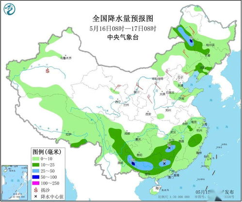 北京未来未天气雨水多吗,北京未来几天会有暴雨吗