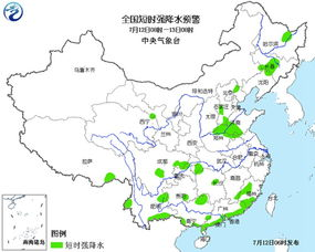 银川天气预报15天查询天气预报15天_银川天气预报当地15天查询结果