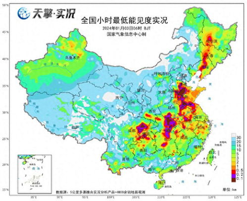 章丘天气预报7天查询,章丘天气预报7天查询