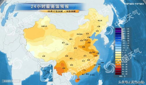 上海1月19日天气,上海1月19日天气预报实况