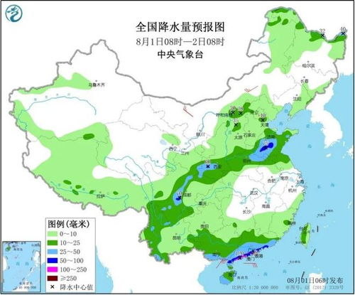 郏县天气_河南省平顶山市郏县天气