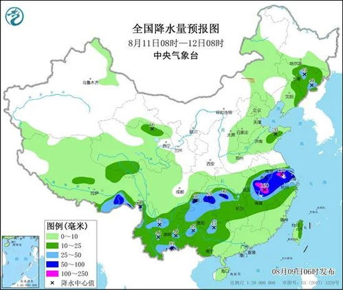 诸暨天气 诸暨市天气预报