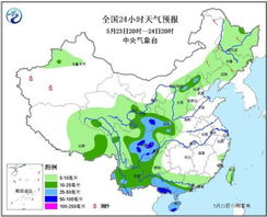 阜宁天气预报_阜宁县天气预报十五天气