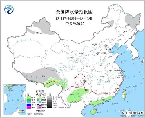 英山天气预报15天2345_英山天气预报15天2345