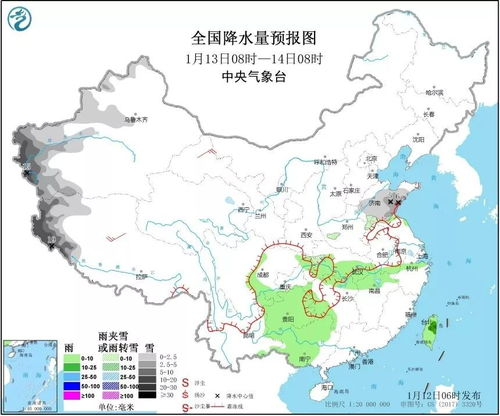 宜阳天气预报 宜阳天气预报15天天气预报