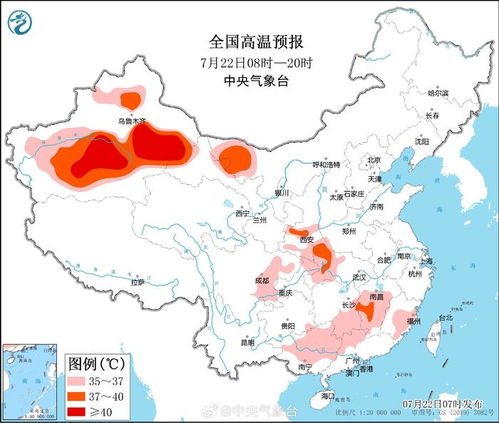 大埔天气预报 广东梅州大埔银江镇天气预报一周