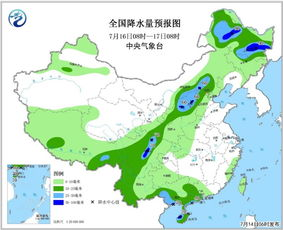 达累斯萨拉姆天气_达累斯萨拉姆一月天气