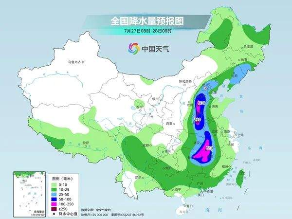 海南最近10天天气预报,海南最近10天天气预报