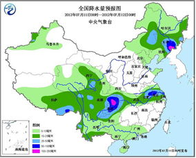 鸡西市天气预报 黑龙江鸡西市密山市天气预报