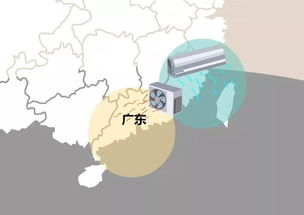 金华永康天气预报_金华永康东城街道天气预报15天