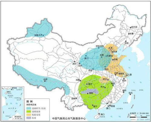 准格尔旗天气_准格尔旗最近的天气预报