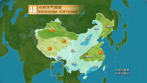 赫尔辛基天气预报_赫尔辛基天气预报软件叫什么来着