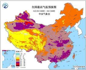 望都30天天气趋势