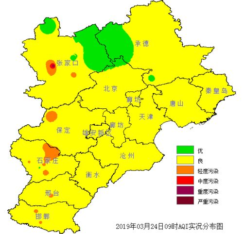 阆中天气预报24小时_怎么下载阆中24小时天气预报查询呢