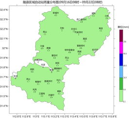 乐业天气预报_2015百色乐业天气预报今天视频