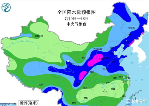 海盐天气预报实时_海盐24小时天气预报 实时