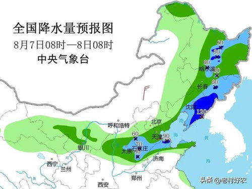 赣榆天气预报_连云港赣榆天气预报一个星期