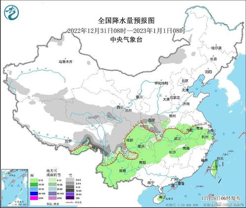 定远天气30天天气预报