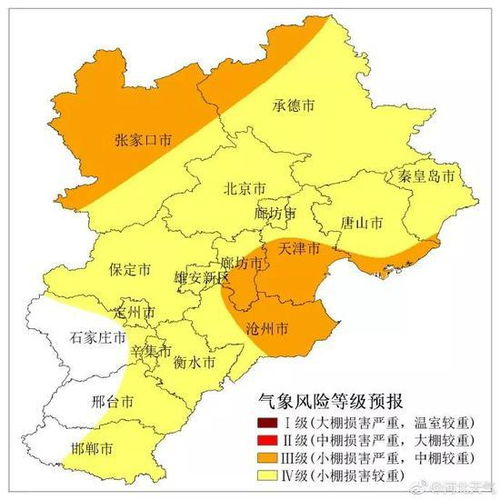 盐城天气2345_盐城大丰天气预报15天查询2345