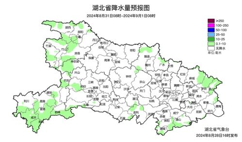 都安天气预报_都安24小时天气预报