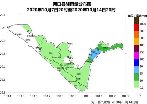 松阳天气预报_松阳本地天气预报一周