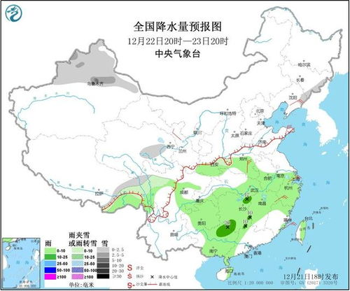 可可托海天气预报_富蕴县可可托海天气预报